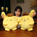 40-50cm Sanrio Pom Pom Purin Stuffed Plush Toys Lovely Pillow Gift Kids Super Soft Pom Pom Purin Plushie Doll Room Decoration. 