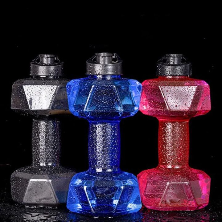 1pc%201500ml%20High%20Capacity%20Plastic%20Dumbbell%20Shaped%20Portable%20Water%20Bottle%20Creative%20Fitness%20Dumbbells%20Sport%20Bottle%20-%20Image%202