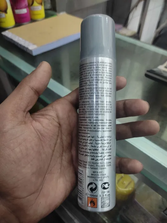 Havoc%20Silver%20Body%20Spray%20For%20Men%20-%20100%20ml%20-%20Image%203