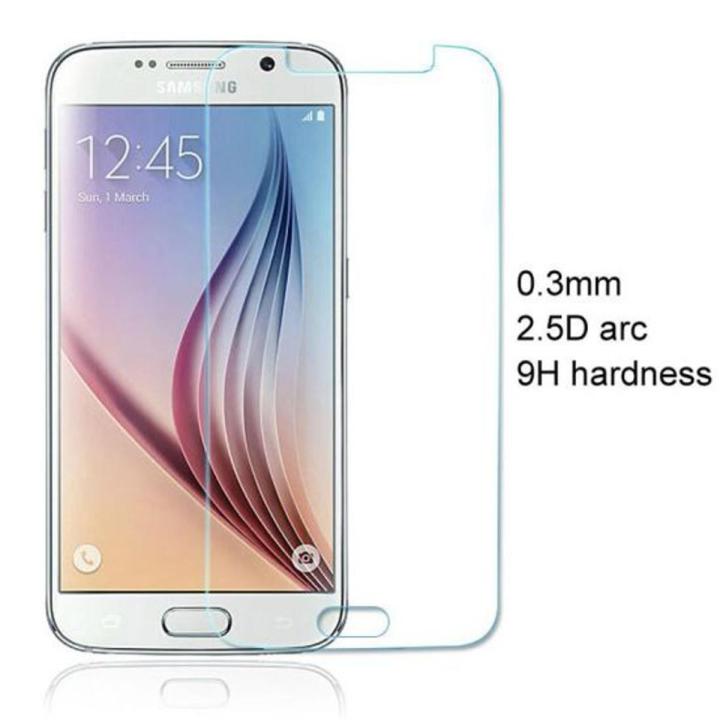 For Samsung Galaxy 3mm screen protector Ultra-thin Tempered Glass  3mm Screen Protector glass film Guard - Main Image