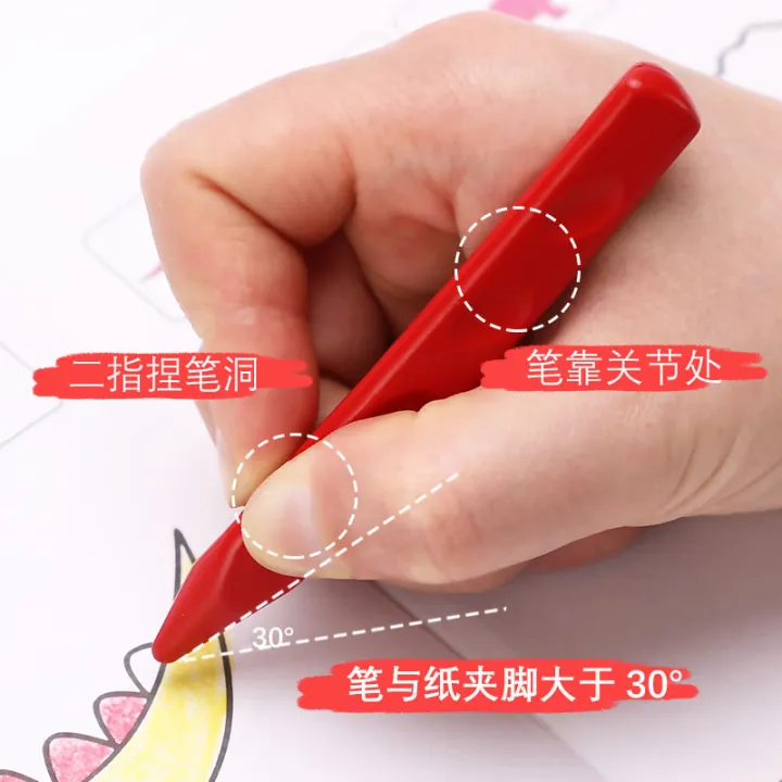 Plastic%20crayons%20do%20not%20dirty%20hands,%20children%20can%20wash%20color%20oil%20pastels,%20hole%20crayons%20are%20not%20easy%20to%20break,%2036%20color%20graffiti%20crayons%20-%20Image%204