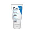 CeraVe _Moisturizing Cream 50ml.
