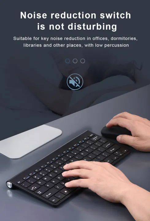 2.4G%20USB%20New%20Wireless%20Rechargeable%20Keyboard%20Mouse%20Keyboard%20With%20Mouse%20For%20Laptop%20PC%20Computer%20Mini%20Keyboard%20Mouse%20Set%20-%20Image%204