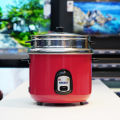 SMART Rice Cooker 2.8 Liter SEK-RC28FS- Best Rice Cooker. 