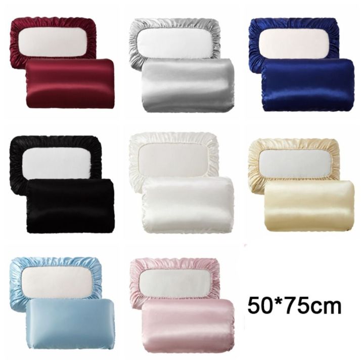 2pcs%20Comfortable%20Solid%20Color%20Silk%20Elastic%20Pillow%20Case%20Satin%20Silk%20Skin%20Friendly%20Sleeping%20Pillowcase%20Soft%20Pillow%20Cover%20Household%20-%20Image%202