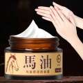 Daimei Pony Oil freezing Anti cracking Dry Cracking, Peeling, Moisturizing, Moisturizing Frostbite Cream for Skin and Hand Care. 