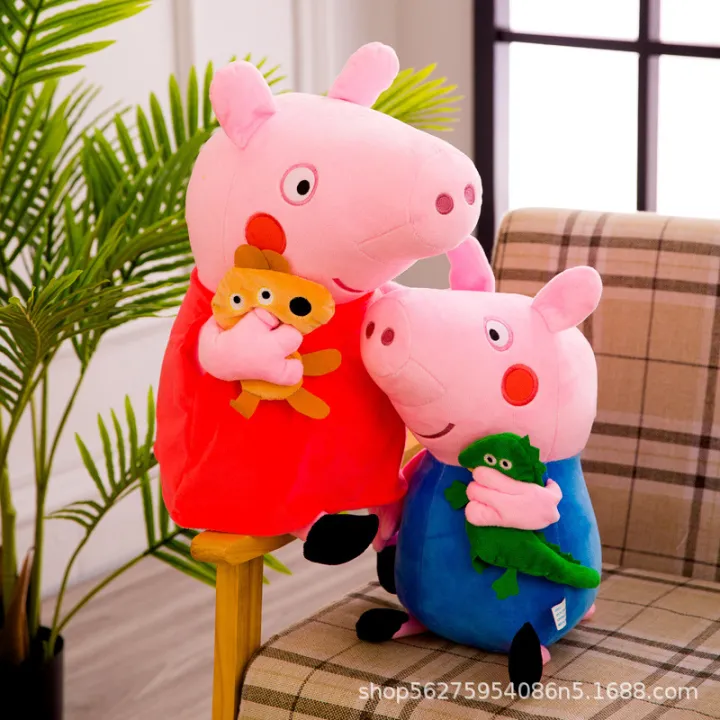 Factory%20direct%20sale%20piggy%20plush%20toy%20George%20cute%20pig%20pig%20doll%20family%20doll%20catch%20machine%20doll%20children's%20gifts%20-%20Image%203