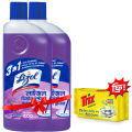 (Buy 2 Get 1 Free) Lizol Disinfectant Floor & Surface Cleaner 2 X 500ml Lavender + Trix Lemon Dishwash Bar 300g Free. 