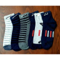 Cotton Short Socks for Mens 6 PAIRS COMBO S601.