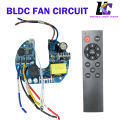 bldc ceiling fan controller circuit with remote price in bangladesh. 