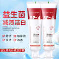【 Special 】 Yayashi SP-4 SP-7 Deep White 7.5 Hydroxyphosphate Orafluoride Children's Toothpaste. 