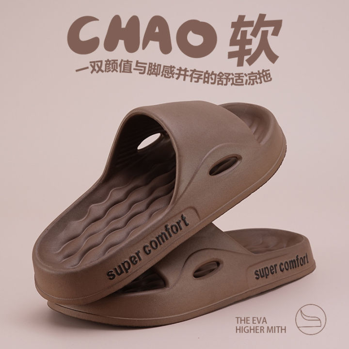 Men's%20slippers%20for%20men%20with%20a%20sense%20of,%20wear%20them%20outside%20in%20summer%202023%20new%20indoor%20home%20non-slip%20sports%20slippers%20men%20-%20Image%203