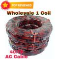 Electric lotha Cable 14/76 cable 1 coil. Electric Lotha Cable whoalsel - Multi Plug.