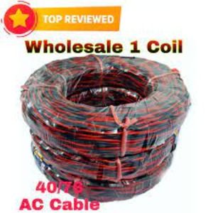 Electric lotha Cable 14/76 cable 1 coil. Electric Lotha Cable whoalsel - Multi Plug