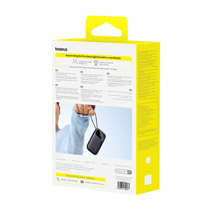 Baseus%20EnerFill%20FC31%20QPow%203%2020000mah%2045W%20Power%20Bank%20%20Baseus%2045W%2020000mAh%20Power%20bank%20Qpow%203%20Ultra%20Enerfill%20FC21%20For%20Iphone%2017%20Pro%20Max%20Samsung%20Google%20Pixel%20with%20Detachable%20Type-c%20to%20Lightning%20Cable%20-%20Image%201%20Baseus%2045W%2020000mAh%20Power%20bank%20Qpow%203%20Ultra%20Enerf%20-%20Image%207