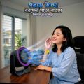 Rechargeable Turbo Fan High Speed Air Circulator Portable Cooling Fan for Home Office Travel. 