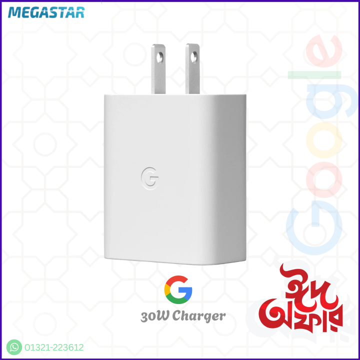 Google%20Pixel%2030W%20Power%20Adapter/%20Charger%20-%20Image%203