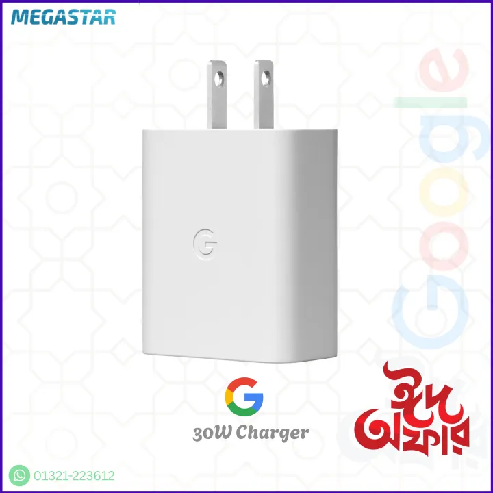 Google%20Pixel%2030W%20Power%20Adapter/%20Charger%20-%20Image%203