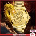 Luxury Gold Watch for Men Dragon Watch Brand Business Dragon Sculpture Stainless Steel Watch.