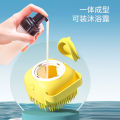 Baby Bath Brush Newborn Baby Bath Gadget Children Bath Towel Bath Mud Back Silicone Shampoo Brush Supplies.