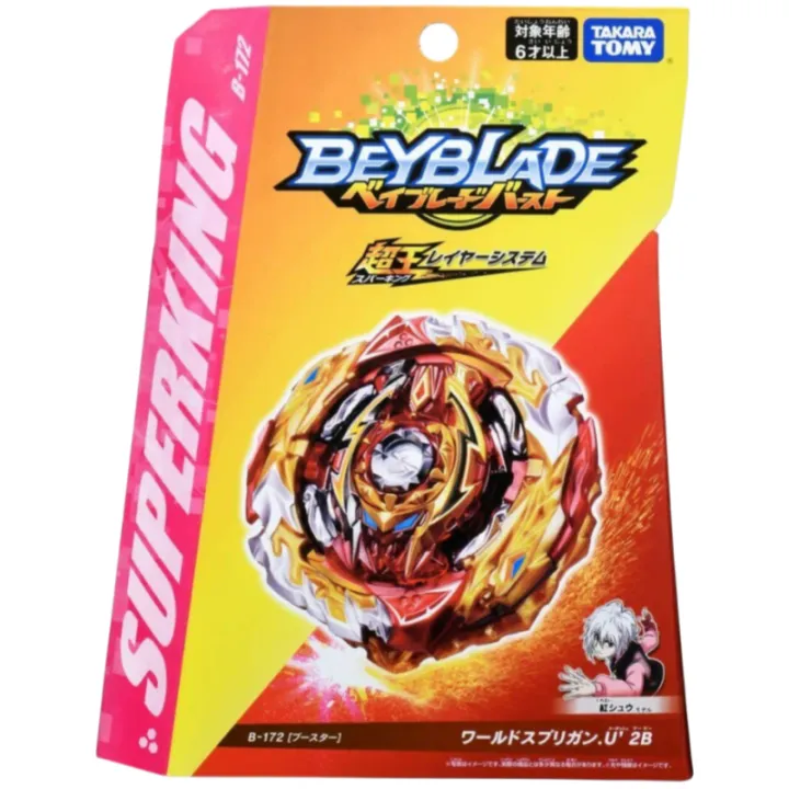 Japanese%20genuine%20TAKARA%20TOMY%20Explosive%20Spin%20Top%20beyblade%20Battle%20top%20-%20multiple%20models%20-%20Image%203