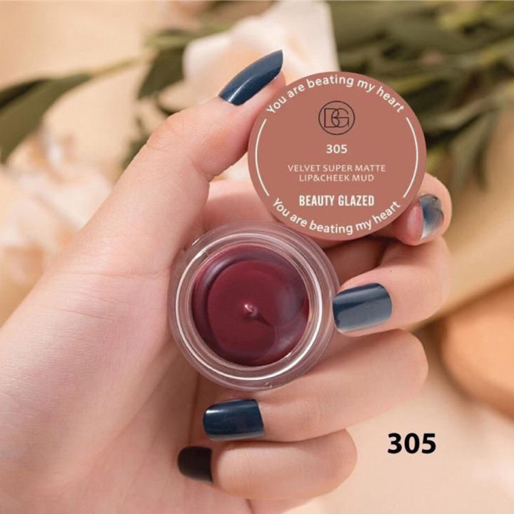 Beauty Glazed Velvet Matte Lipstick Mud Moisturize Waterproof Long Lasting Double Use For Lip And Cheek-305