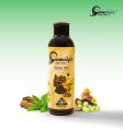 Sumaiya Hair Tonic Oil. 