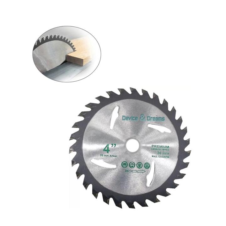 HSS%204%20Inch%20Round%20Saw%20Blade%20For%20Wood,%20Plastic,%20Fiberboard%20Cutting%20-%20Image%203