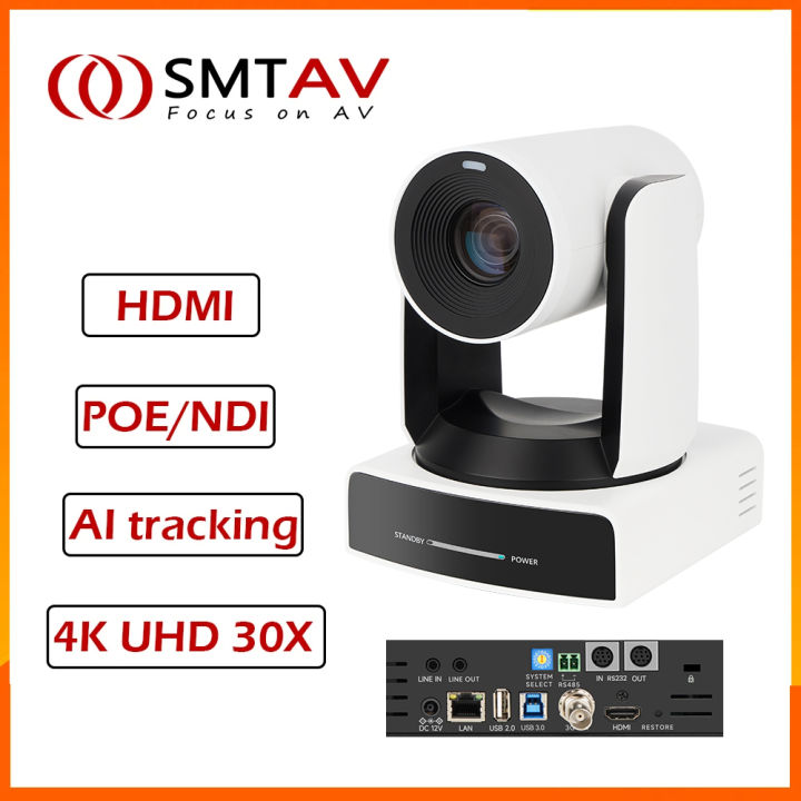 SMTAV AI tracking 4K UHD 30X Video Camera NDI PTZ HDMI