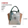 Starbucks Canvas Tote Bag Eco Handbag Women Sling Beg Simple Design Women Shopping Shoulder Bag Lunch Box Bento Bags. 