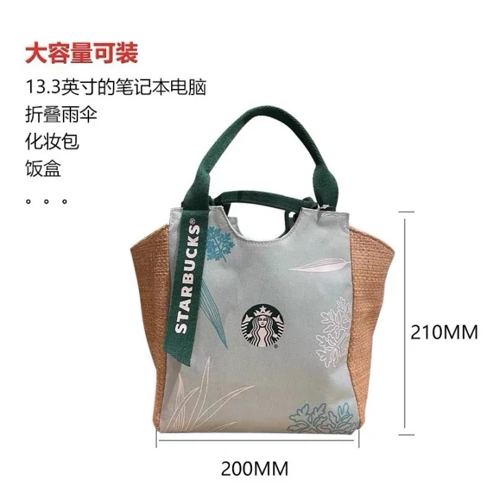 Starbucks%20Canvas%20Tote%20Bag%20Eco%20Handbag%20Women%20Sling%20Beg%20Simple%20Design%20Women%20Shopping%20Shoulder%20Bag%20Lunch%20Box%20Bento%20Bags%20-%20Image%208