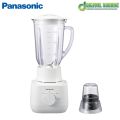Panasonic MX-EP5111 Juicer Blender | 450 Watt. 