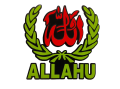 Allahu Waterproof Motorbike / Car Sticker.