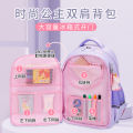 New Primary School Student Schoolbag Mori Leisure Children's Bags 1-3-6 Grade Side Refrigerator-Style Student Backpack Female. 