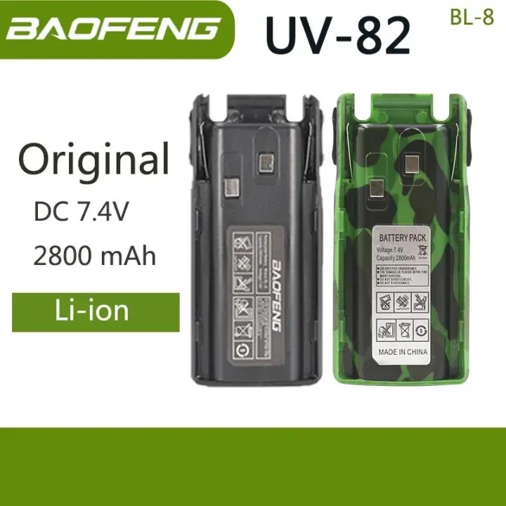 Baofeng%20UV%2082%20BL-8%20Battery%20Walkie%20Talkie%20Ham%20Radio%202800/3800/4200%20mAh%20Enlarge%20UV82%20Plus%20UV-8D%20UV-82WX%20Original%20Radio%20Accessories%20-%20Image%203