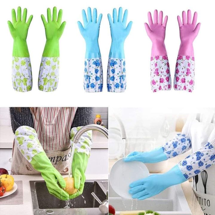 Kitchen Hand Gloves 1Pair- High Quality Silicone Dish Washing Kitchen Hand Gloves (Multicolor)