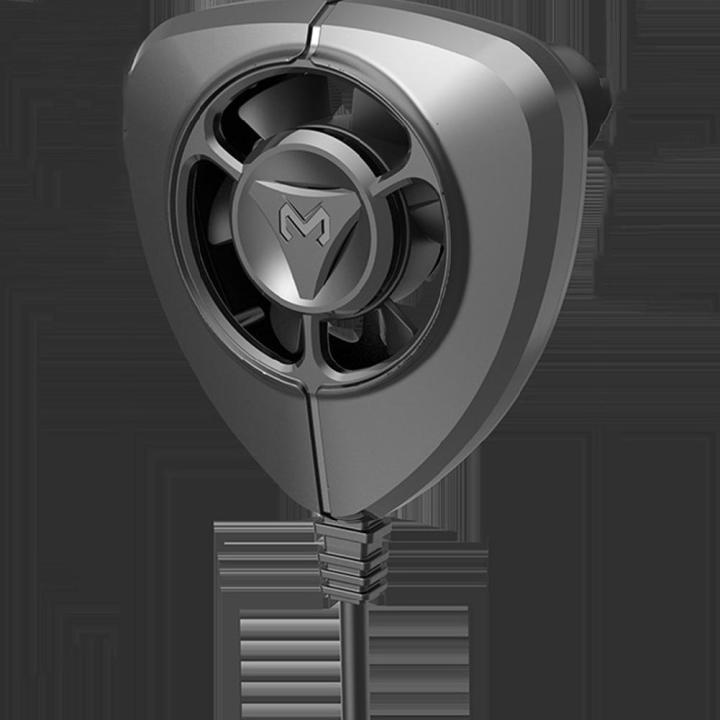 Portable%20fl02%20universal%20portable%20mobile%20phone%20gaming%20cooler%20radiator%20heat%20cooling%20fan%20phone%20cooler%20quick%20removal%20-%20Image%204