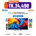 Haier 32" QLED FHD Google TV  with Free Delivery (H32S80EFX). 