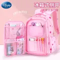 Appearance Kids Girls High 023 New Female Strawberry Bear Schoolbag Elementary School Students Third to Sixth Grade Large Capacity Female 2. 
