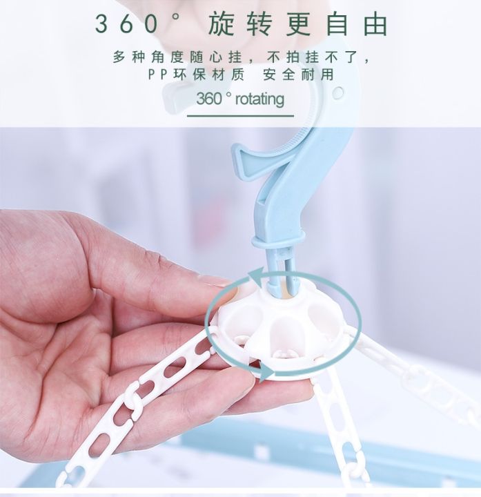 Folding%20clothes%20rack%20with%2032%20clips,%20clothes%20rack%20inside%20socks,%20multi-clip%20multi-function%20clothes%20rack%20for%20drying%20-%20Image%206