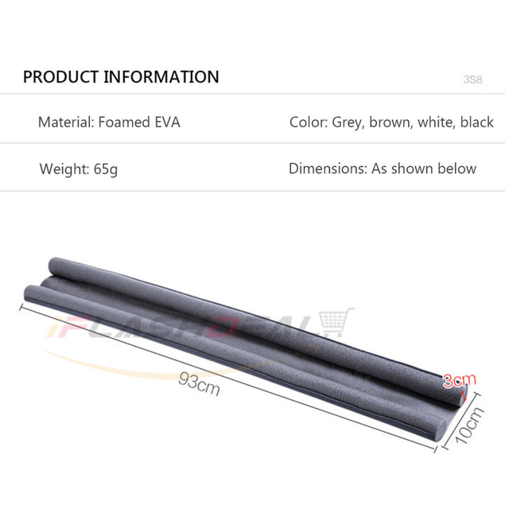 36%20inches%20Door%20Bottom%20Seal%20EVA%20Door%20Seal%20Gap%20Under%20Door%20Glue-free%20SoundProof%20Windproof%20Dustproof%20Foldable%20Door%20Bottom%20Foam%20Sealing%20Strip%20-%20Image%205