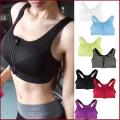 Hibubble Women Sport Bra Top Padded Yoga Brassiere Fitness Sports Tank Top Female Sport Yoga Bra Push Up Sports Bra: Comfortable Athletic Wear For Women. 
