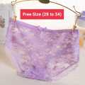 2 Pcs Soft Women Panty Underwear Full Lace (Free Size) Made in China by Tashza Collection. 