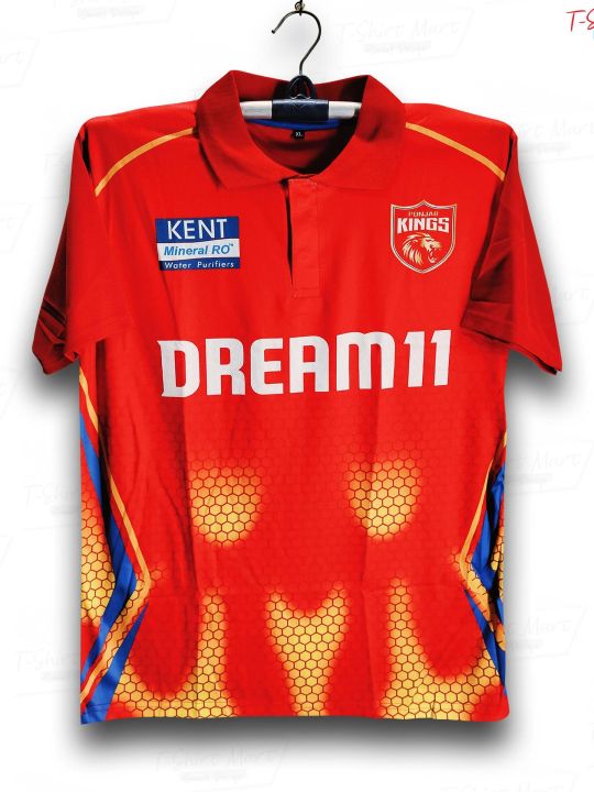 Punjab%20Kings%20Short%20sleeve%20Polo%20IPL%20Cricket%20Jersey%20For%20Men%20-%20PK%20IPL%20Jersey%20-%20Punjab%20Jersey%202025%20-%20Image%205