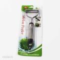Kitchen Multipurpose Tool.