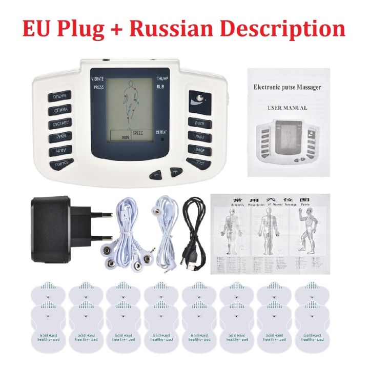 JR309%20EMS%20Tens%20Russian%20button%20Electric%20Stimulator%20Full%20Body%20Relax%20Muscle%20Therapy%20Massager%20Pulse%20tens%20Acupuncture%20Body%20Massager%20-%20Image%202