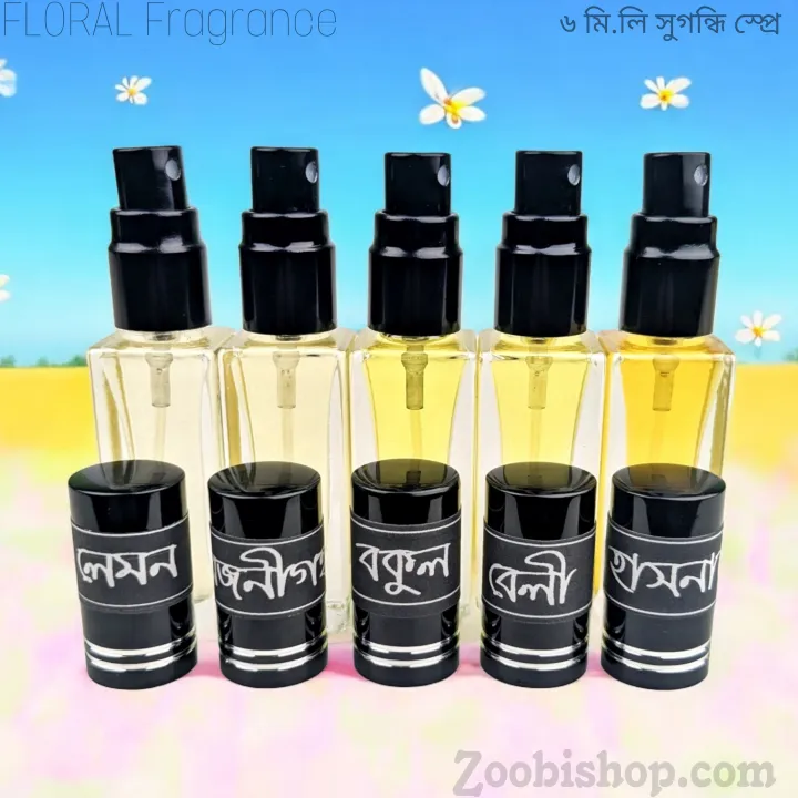 Floral%20Parfum%20Spray%20Traditional%20Attar-5pcs%20different%20Fragrance%20combo%20Luxurious%20Islamic%20Scent%20attar%20for%20unisex%20Signature%20Aroma%20Non-alcohol%20Halal%20Perfume%20Package%20FA6%20-%20Image%205