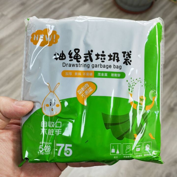 Hand%20carry%20garbage%20bag%20Kitchen%20Not%20Easy%20To%20Break%20Durable%20Drawstring%20Household%20Thick%20Garbage%20Plastic%20Office%20Trash%20Bags%20Bedroom%20-%20Image%203