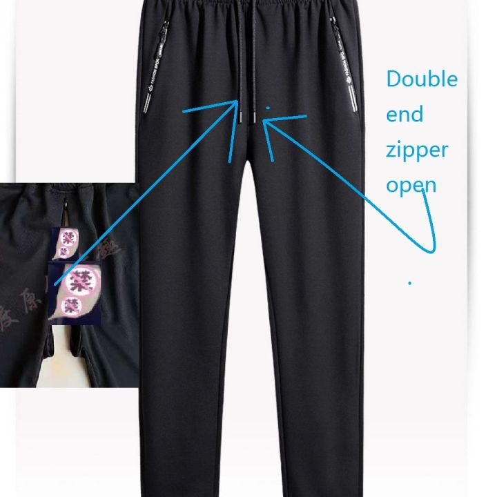 Open-Seat Pants Men's Double-Headed Zipper Outdoor Dating Crotch Full Open Outdoor Convenient Pants Men