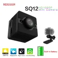 Hot HD 1080P Mini Secret Camera Sports DV Night Vision Camcorder SQ12 Micro Pocket Camaras Video Voice Recorder With Waterproof. 